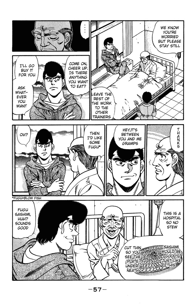 Hajime no Ippo Chapter 208 15